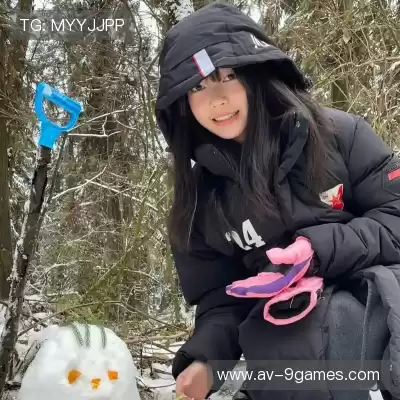 富欣晏